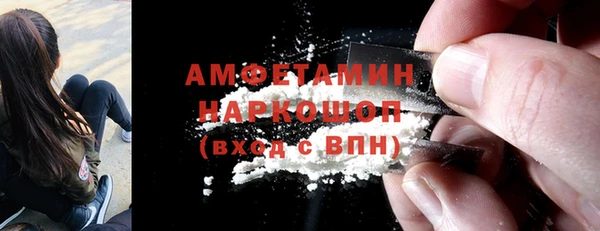 ECSTASY Зеленокумск
