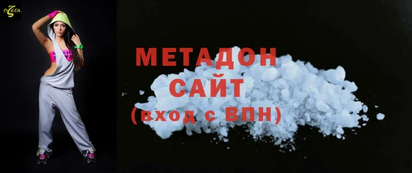 прущие грибы Зеленодольск