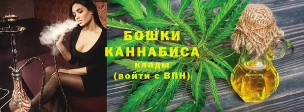 трава Зерноград