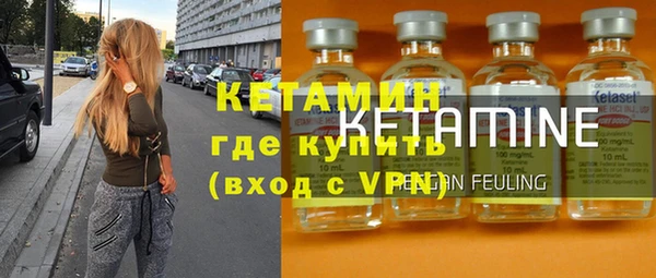 прущие грибы Зеленодольск