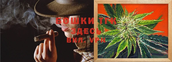 ECSTASY Зеленокумск