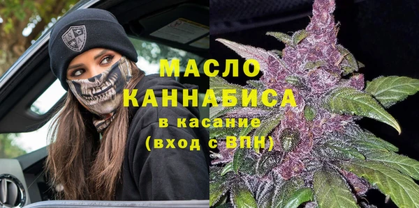 трава Зерноград